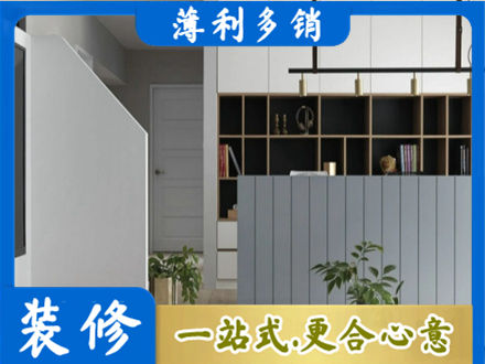 滁州正规客厅电视柜装修
