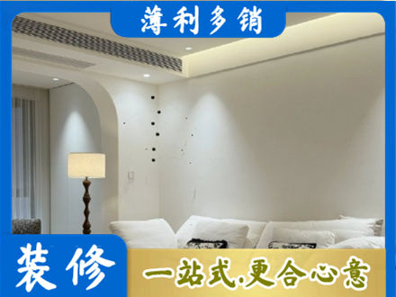 滁州正规吊顶装修
