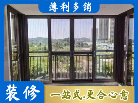 滁州专业封窗防坠网