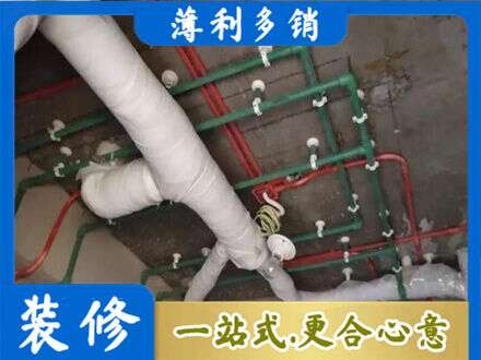 滁州专业厨房水电改造