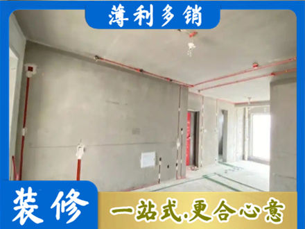 滁州专业房屋水电安装