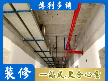 滁州水电改造贵吗