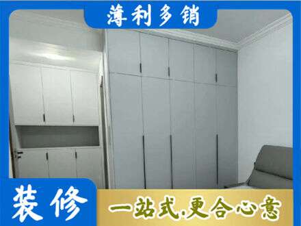 滁州定制衣柜鞋柜餐边柜2.jpg