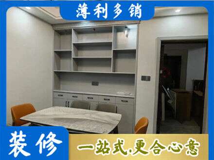 滁州专业餐边柜定制