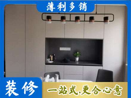 滁州专业定制餐柜