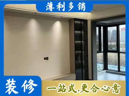 滁州定制电视柜