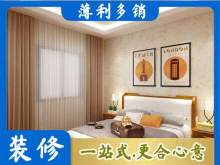 滁州卧室刷漆