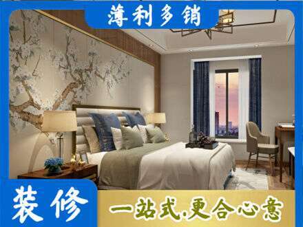 滁州主卧刷艺术漆