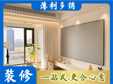 滁州专业房屋封窗工程