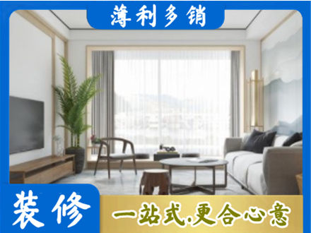 滁州阳台装修案例