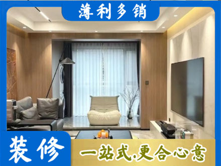 滁州本地客厅家具安装