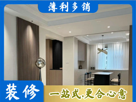 滁州本地餐厅家具安装
